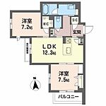 SouthMaisonさくらのイメージ