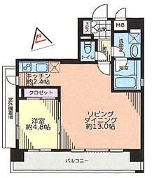 東京都立川市曙町3丁目