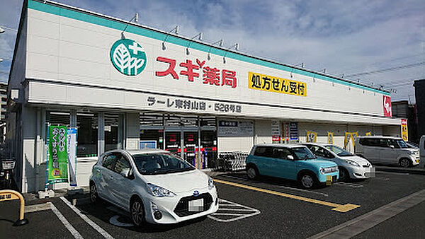 apartment 東京都東村山市本町2丁目
地図を見る