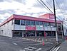 周辺：【生活雑貨店】ダイソー 上福岡4丁目店まで445ｍ