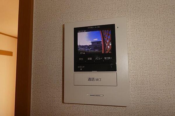岡山県総社市中央6丁目(賃貸アパート2LDK・2階・58.53㎡)の写真 その16
