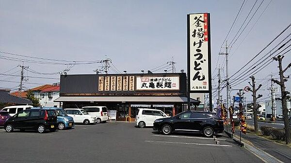 画像30:【そば・うどん】丸亀製麺倉敷店まで842ｍ