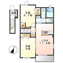 間取り：233023563409