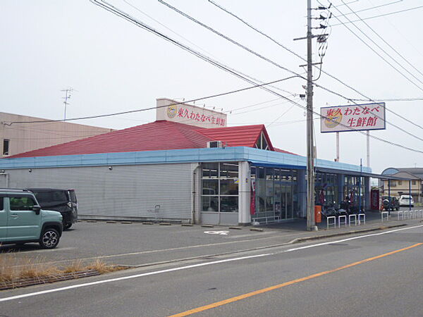画像29:【スーパー】東久わたなべ生鮮館 上の町店まで1822ｍ