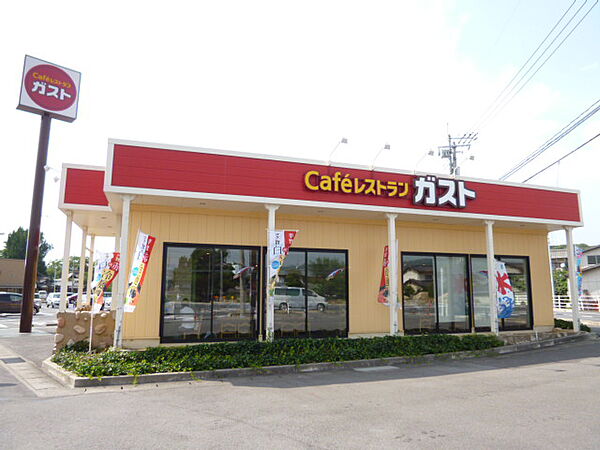 画像30:【ファミリーレストラン】ガスト倉敷水島北店まで235ｍ
