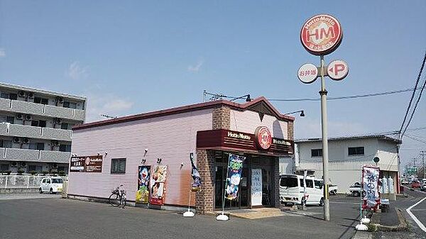 画像29:【弁当】ほっともっと 倉敷松島店まで67ｍ
