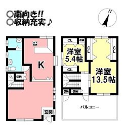 愛知県豊橋市多米東町3丁目