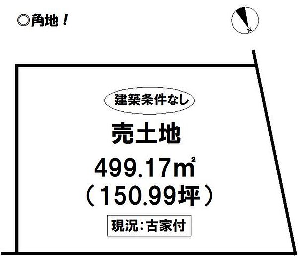 区画図：323000229893
