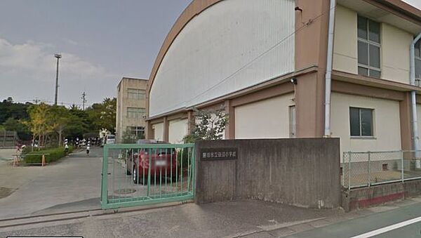 磯辺小学校磯辺小学校 1300m