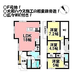 愛知県豊橋市三ノ輪町５丁目