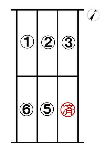 区画図