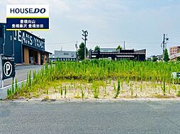 愛知県豊橋市つつじが丘2丁目