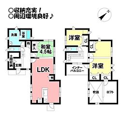 愛知県豊橋市飯村町字西山