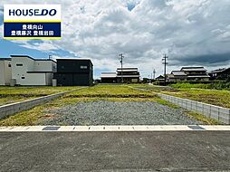 愛知県豊橋市下条西町字東郷廻リ