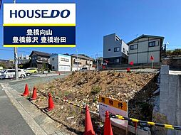 愛知県豊橋市東小鷹野4丁目