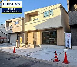 愛知県豊橋市高師町字小野
