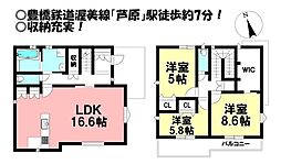 愛知県豊橋市芦原町字芦原