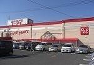 クックマート ユーアイ店 410m