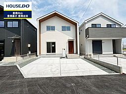 愛知県豊橋市松井町字南新切