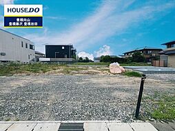 愛知県豊橋市つつじが丘3丁目