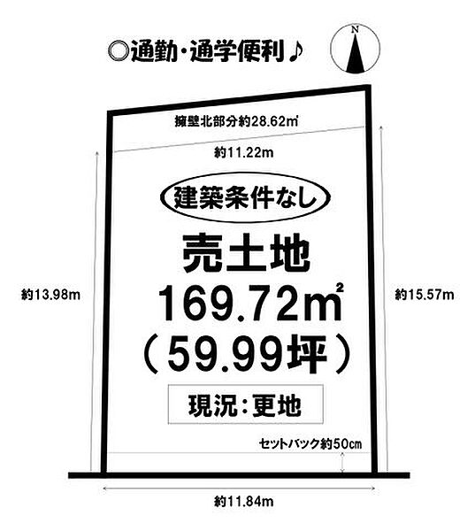 区画図：323000375893