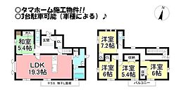 愛知県田原市光崎3丁目