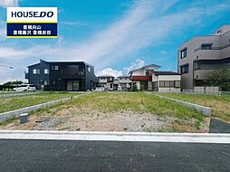 愛知県豊橋市北山町