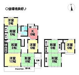 愛知県豊橋市西小鷹野4丁目