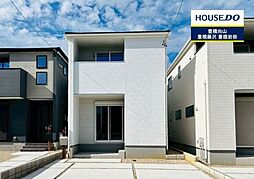 愛知県豊橋市つつじが丘３丁目