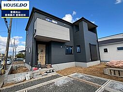 愛知県豊橋市西浜町