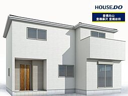 愛知県豊橋市高洲町字高洲