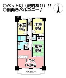 間取図画像 3LDK