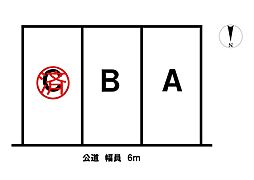 愛知県豊橋市多米中町1丁目