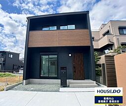 愛知県豊橋市北山町