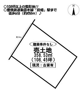 区画図 区画図