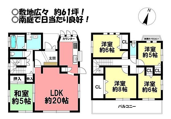 間取り：323000427358