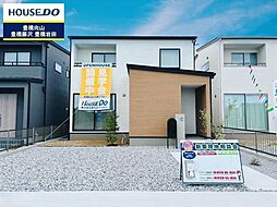 愛知県豊橋市下条西町字東郷廻リ