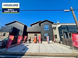 愛知県豊橋市牛川通５丁目