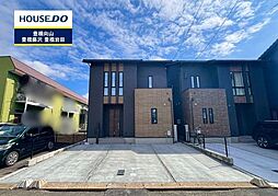 愛知県豊橋市牛川通５丁目