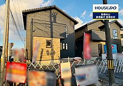 愛知県豊橋市牛川通５丁目