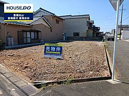 愛知県豊橋市牛川通1丁目