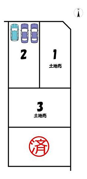 全体区画図
