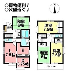 愛知県豊橋市松村町