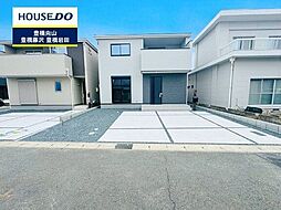 愛知県豊橋市高師町字西沢