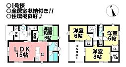 愛知県田原市田原町築出