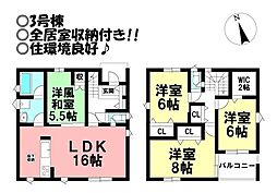 愛知県田原市田原町築出