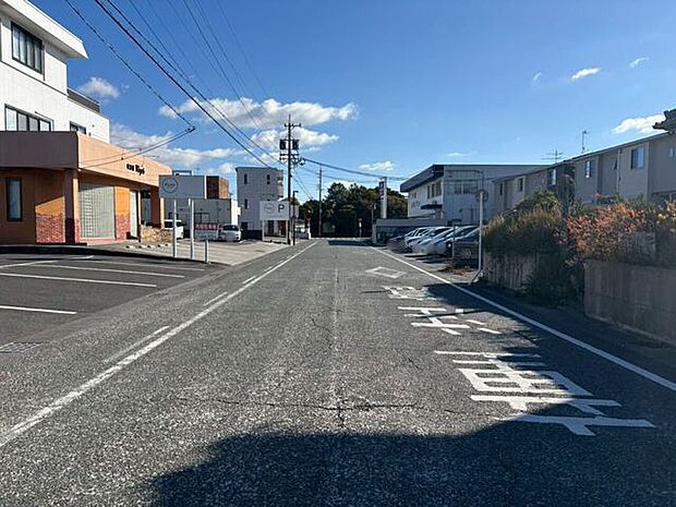 前面道路含む現地写真