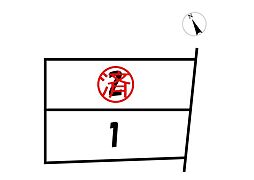 愛知県豊橋市牛川町字西郷