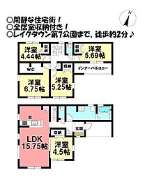 愛知県豊橋市富士見台２丁目