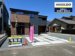 愛知県豊橋市富士見台２丁目